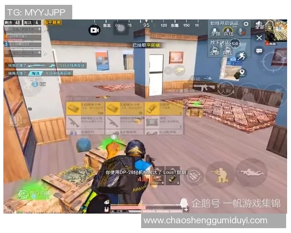 2026和平精英技术排行榜：RNG位居第10名